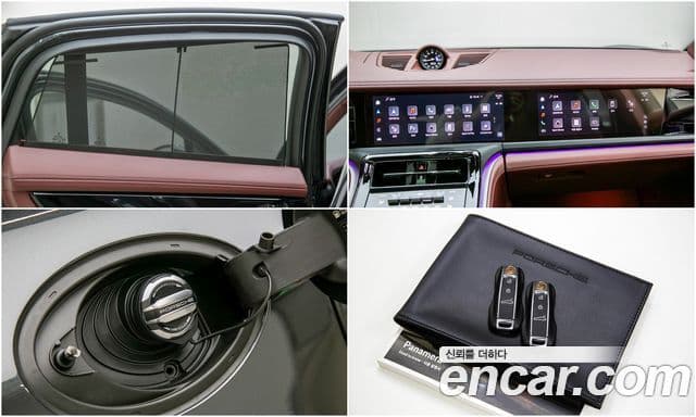 Porsche Panamera 2025 — Photo 6/20
