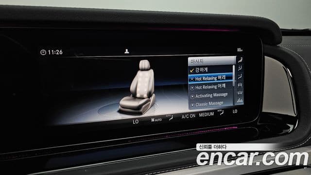 Mercedes-Benz G-Class 2024 — Photo 28/36