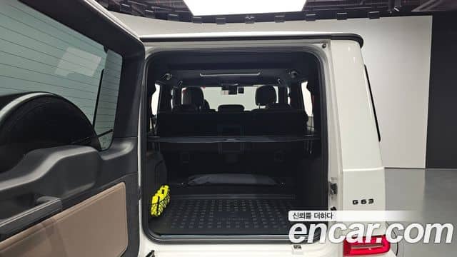 Mercedes-Benz G-Class, 2024