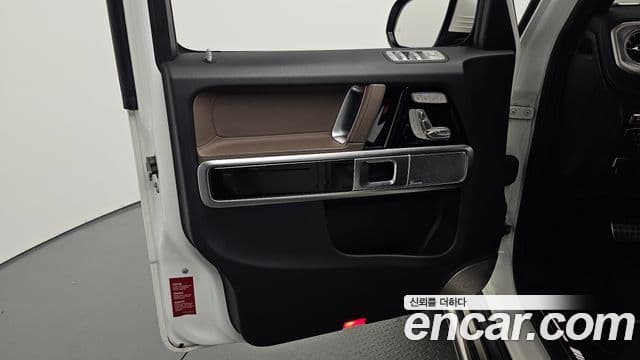 Mercedes-Benz G-Class 2024 — Photo 31/36