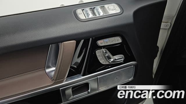 Mercedes-Benz G-Class 2024 — Photo 23/36