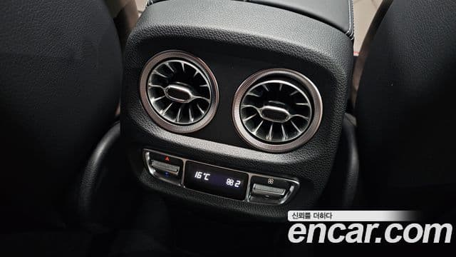Mercedes-Benz G-Class 2024 — Photo 20/36