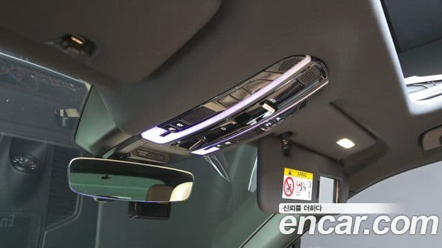 Porsche Cayenne 2023 — Photo 18/30