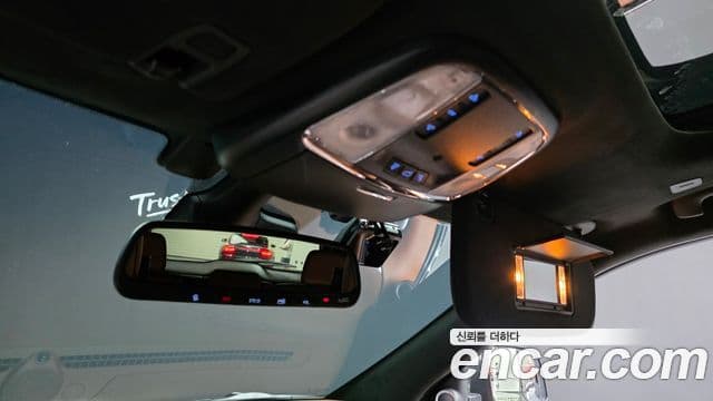 Jeep Grand Cherokee 2020 — ფოტო 26/34