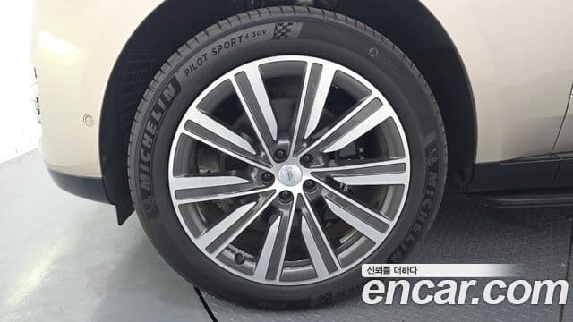 Land Rover Range Rover 2024 — Photo 20/20
