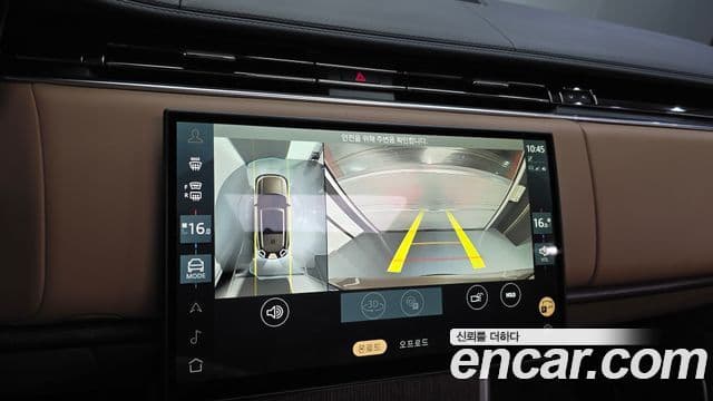Land Rover Range Rover 2024 — Photo 5/20