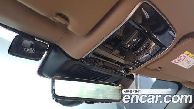Land Rover Range Rover 2024 — Photo 16/20