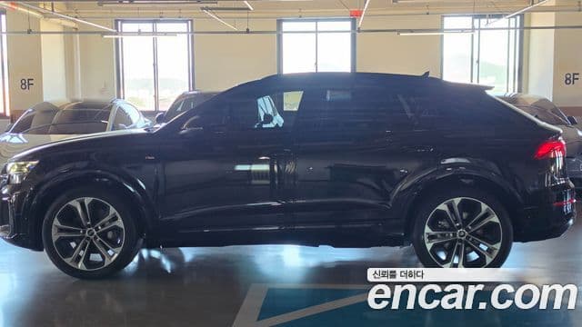 Audi Q8 2026 — Şəkil 12/20
