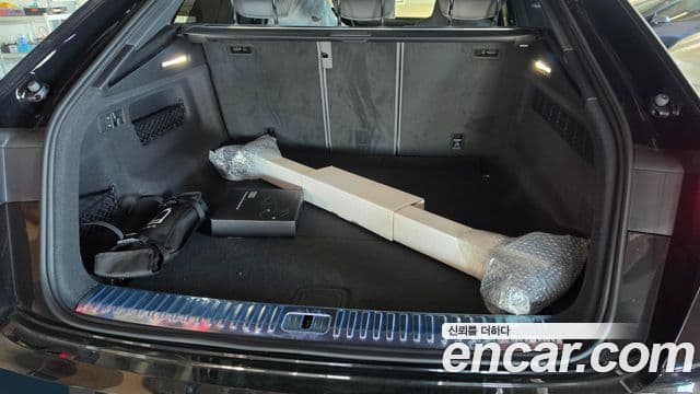 Audi Q8 2026 — Şəkil 7/20
