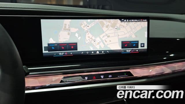 BMW 7 Series 2025 — Photo 22/36
