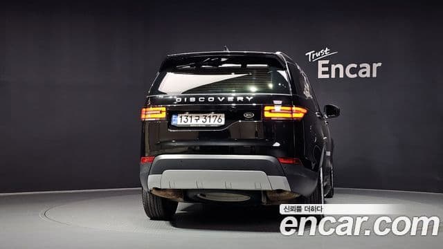 Land Rover Discovery 5 2020 — Şəkil 11/37
