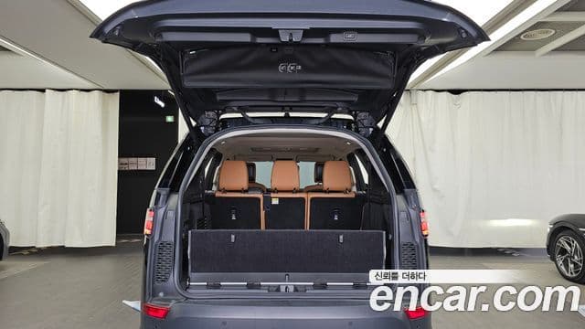 Land Rover Discovery 5 2020 — Şəkil 12/37