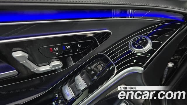 Mercedes-Benz S-Class 2021 — Şəkil 23/35