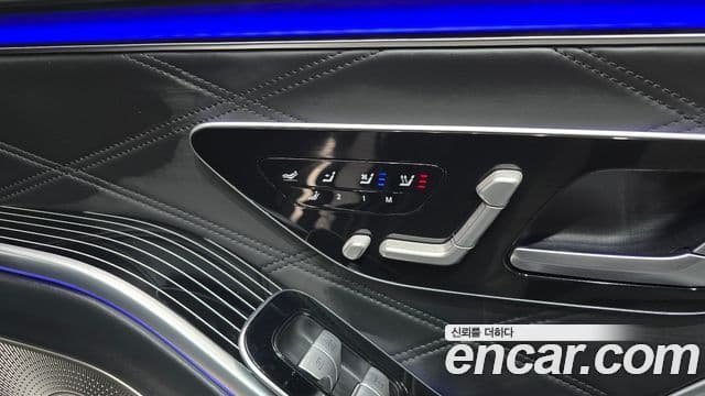 Mercedes-Benz S-Class 2021 — Şəkil 21/35