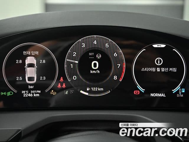 Porsche Panamera 2025 — Photo 7/20