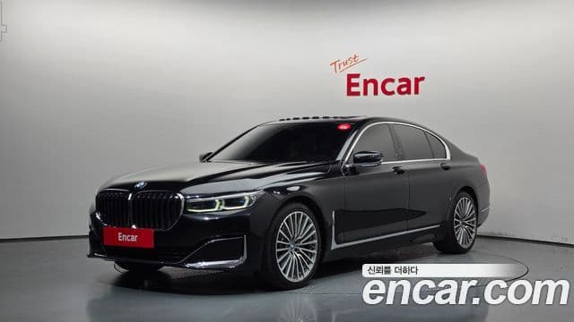 BMW 7 Series 2022 — Şəkil 15/20