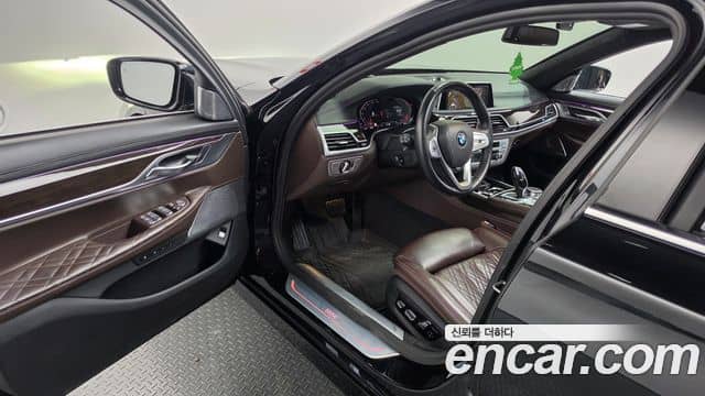 BMW 7 Series, 2022