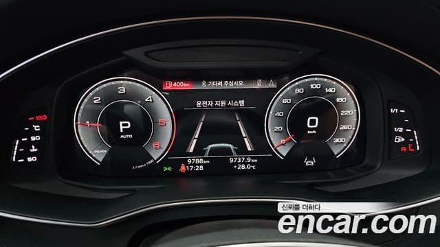 Audi A6 2023 — Photo 30/34