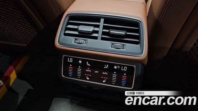 Audi A6 2023 — Photo 31/34