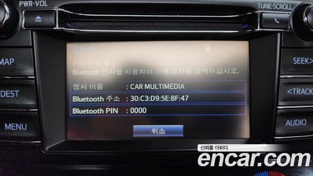 Toyota RAV4 2018 — Şəkil 6/20