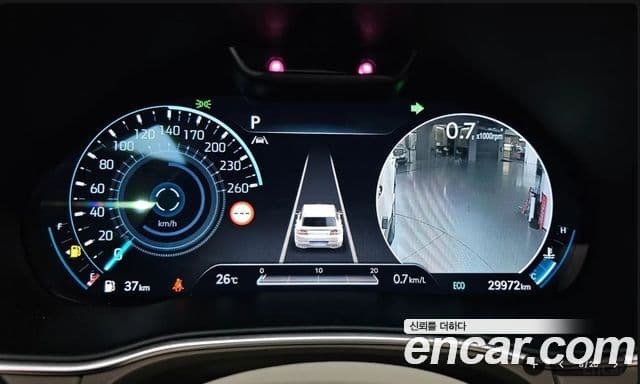 Genesis GV80 2023 — Şəkil 7/20