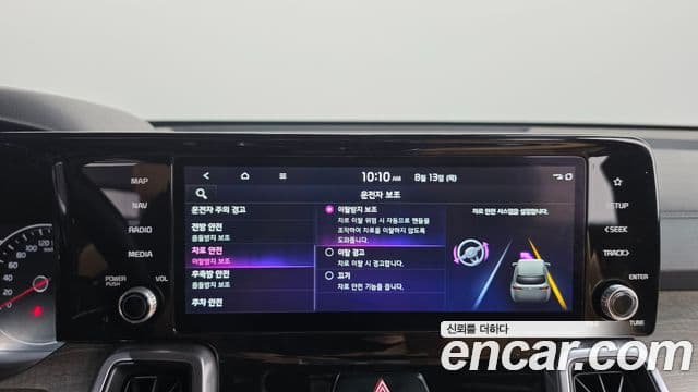 Kia Sorento 2021 — Şəkil 22/33