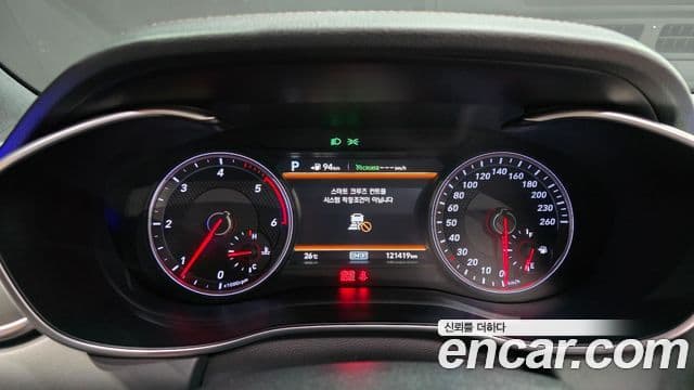Genesis G70 2019 — Şəkil 8/31