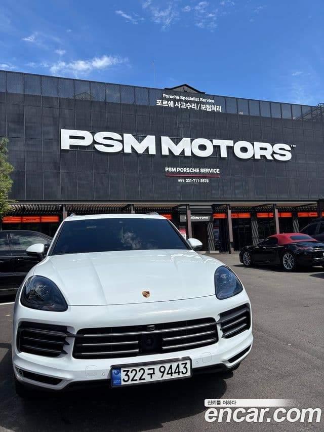 Porsche Cayenne 2019 — Photo 6/11