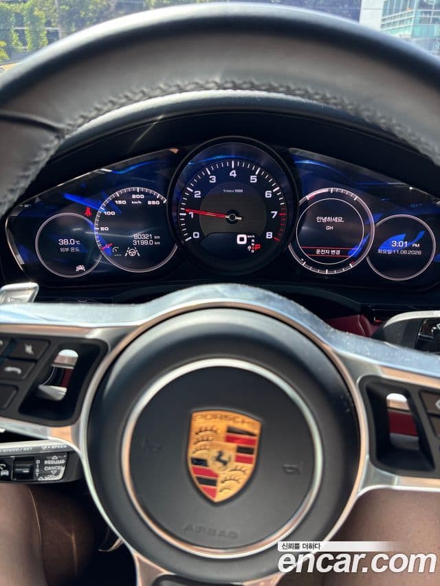 Porsche Cayenne 2019 — Photo 10/11
