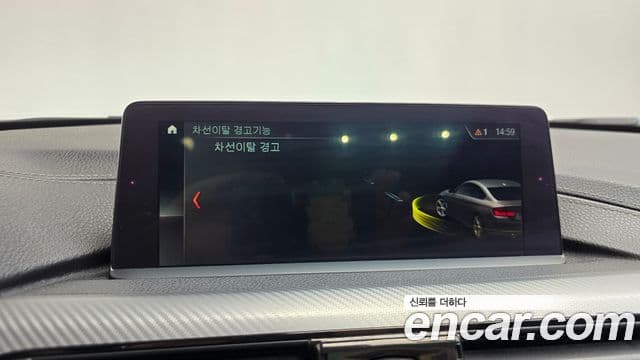 BMW 4 Series 2018 — Photo 10/32
