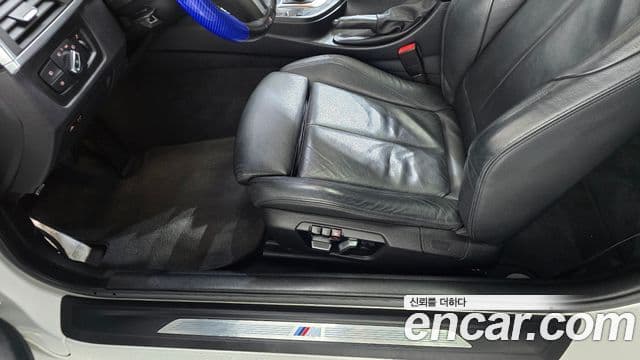 BMW 4 Series 2018 — Photo 30/32