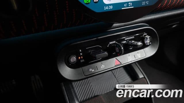 Mini Cooper S Countryman 2024 — Şəkil 7/35