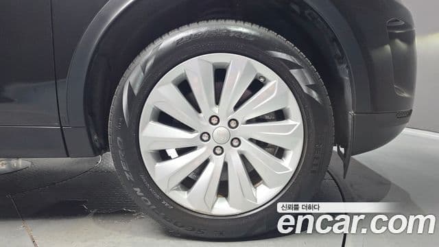 Land Rover Discovery Sport 2020 — Şəkil 8/33