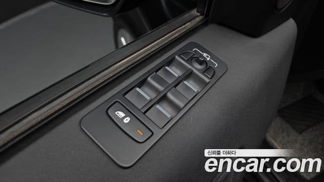 Land Rover Discovery Sport 2020 — Şəkil 20/33