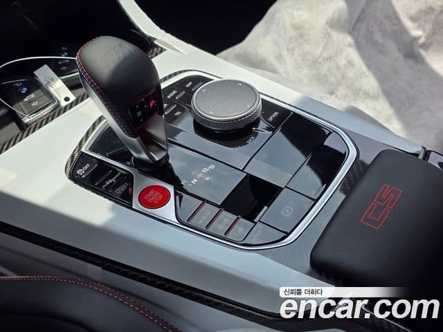 BMW M3 2025 — Photo 9/10