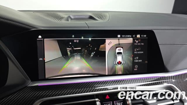 BMW X6 2023 — ფოტო 8/32
