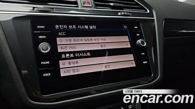 Volkswagen Tiguan 2019 — Şəkil 13/34