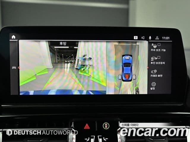 BMW 8 Series 2022 — Photo 15/20
