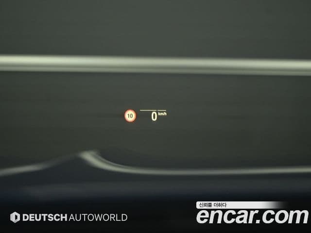 BMW 8 Series 2022 — Photo 4/20
