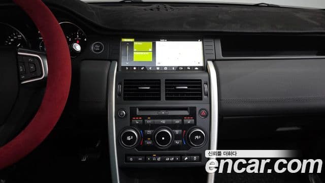 Land Rover Discovery Sport 2019 — Фото 12/20