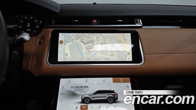 Land Rover Range Rover Velar 2021 — Şəkil 1/36