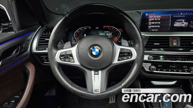 BMW X3 2020 — Photo 14/32