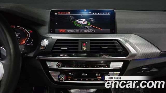 BMW X3 2020 — Photo 31/32
