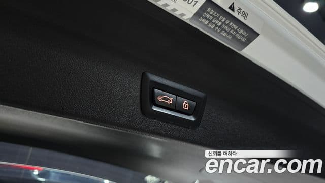 BMW X3 2020 — Photo 25/32