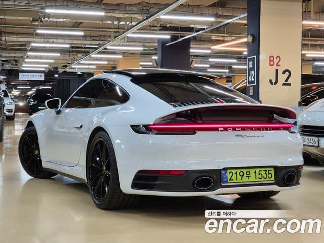 Porsche 911 2020 — Photo 5/20