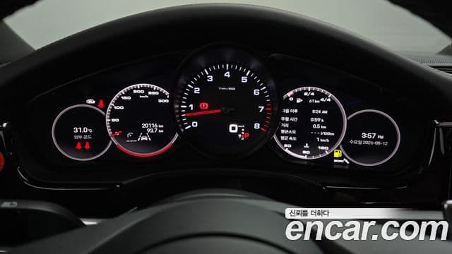 Porsche Panamera 2023 — Photo 20/20