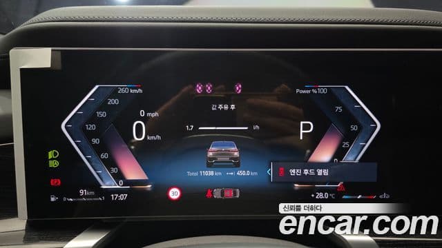 BMW 7 Series 2025 — Photo 9/31
