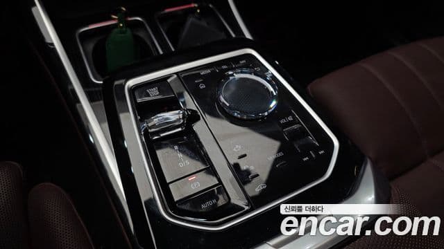 BMW 7 Series 2025 — Photo 20/31