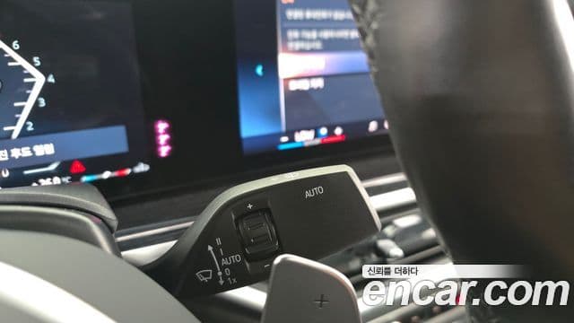 BMW X6 2023 — Photo 31/34