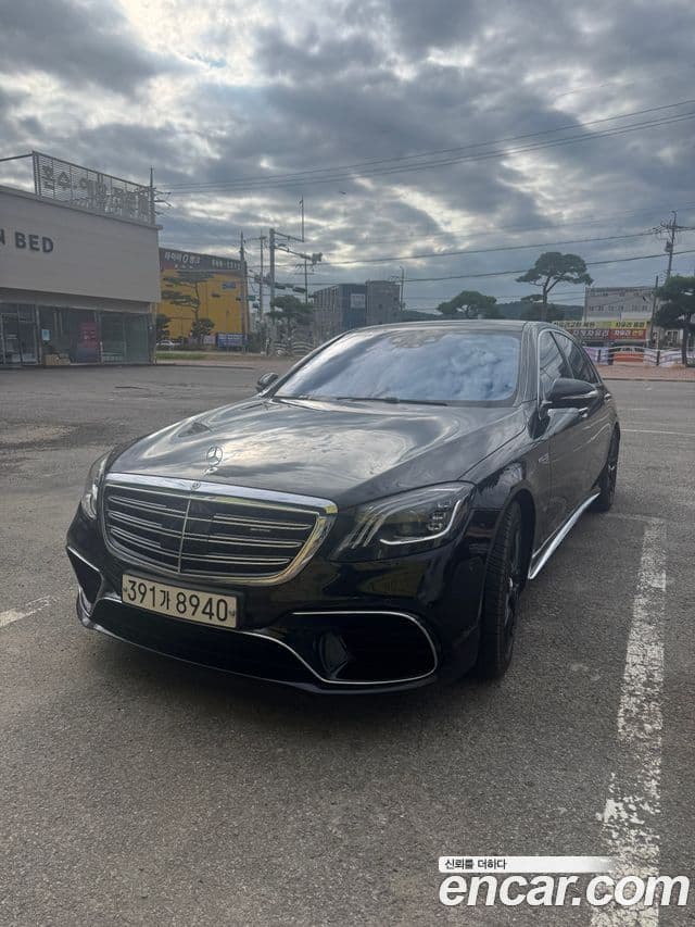 Mercedes-Benz S-Class 2020 — Photo 2/10